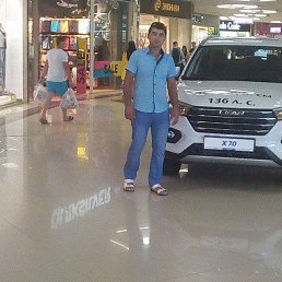 ���� � �����, ������, 38 ��� - ��������� 14 ������� 2023