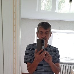 ������, �����, 56 ���