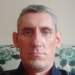 �������, ���������, 45 ���