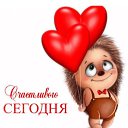 ���� ����, ��������������, 61 ��� - ��������� 30 ��� 2023 � ������ ���� ����������