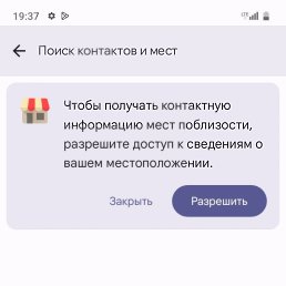  , , 66  -  10  2023