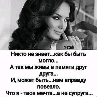   - 19  2023  17:26