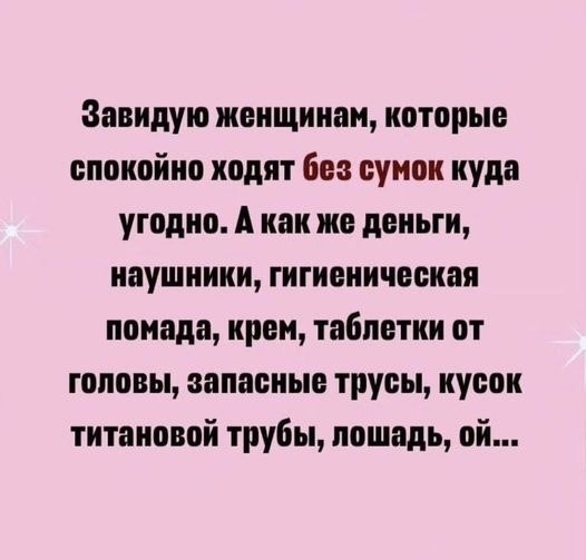   - 10  2023  19:20