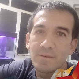 ��� �������, ��������, 45 ���