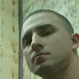 Goga, ������, 52 ����