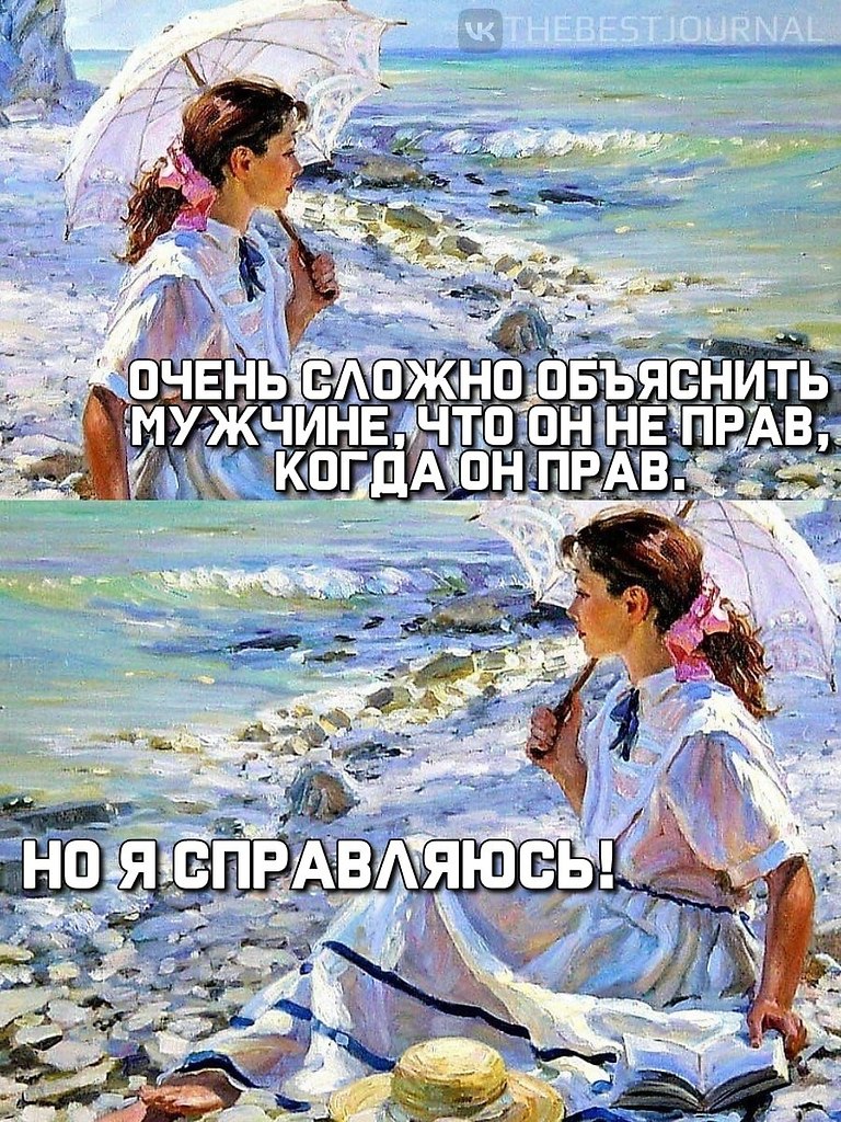 ,       .      ...