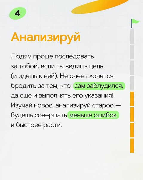 8���������x,�x������������! ���� ������, ���� �����������, �� ����� �� ��������. - 5