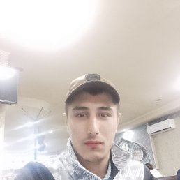 ���� �������, ������, 26 ��� - ��������� 1 ���� 2023