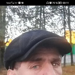 �������, ������, 52 ����