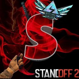 ����, ���������, 21 ���