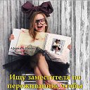���� ����, ������, 61 ��� - ��������� 23 ���� 2023