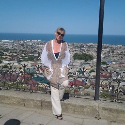 �������, ������, 61 ���