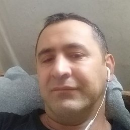 Said, , 48 