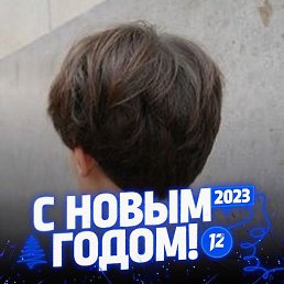 Nataly, ��������, 61 ���