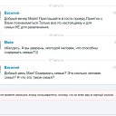 ���� ����, ������, 50 ��� - ��������� 11 ������� 2023 � ������ ������ ��������