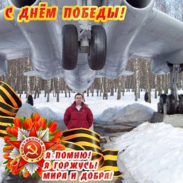 ������, ������, 56 ���