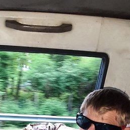 �����, ���������, 45 ���