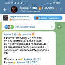  , , 55  -  29  2023    