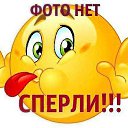 ���� �����, �����-���������, 63 ���� - ��������� 2 ������� 2023 � ������ ���� ����������
