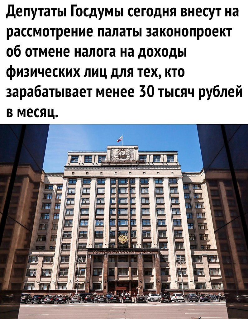   - 2