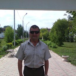 ������, ������, 64 ����