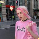  Arlekina,  , 24  -  13  2023    