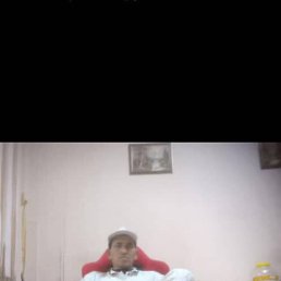 �����, ����, 53 ����