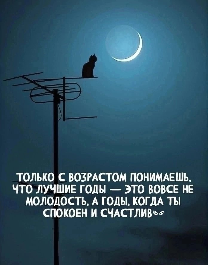 ,   !