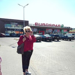 �����, �����������, 54 ����