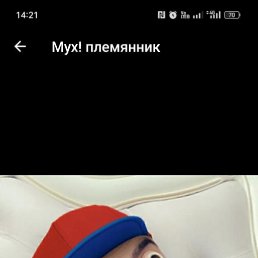 ���� �������, ������, 29 ��� - ��������� 8 ������� 2023