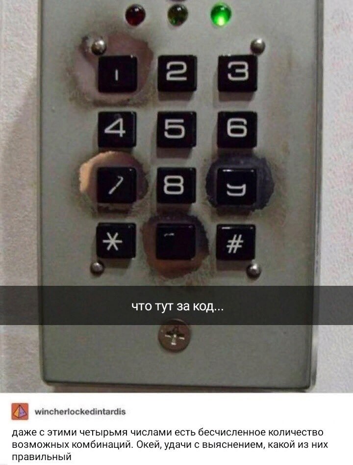 T a ep o  po