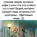 ���� ����, ������� - ��������� 9 ������ 2023 � ������ ������ ��������