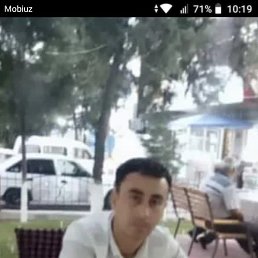 �����, ������������, 39 ���