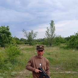 ���� ���������, ������, 43 ���� - ��������� 17 �������� 2023