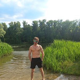 ������, ������, 45 ���