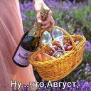 ���� �������, ������, 68 ��� - ��������� 30 ������� 2023 � ������ ������ ��������
