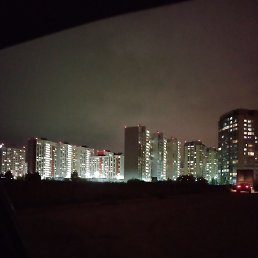 ���, ������, 44 ����