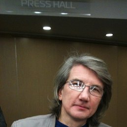 ���� �������, ������, 47 ��� - ��������� 1 �������� 2023