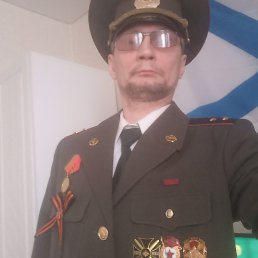 �������, �����������, 48 ���