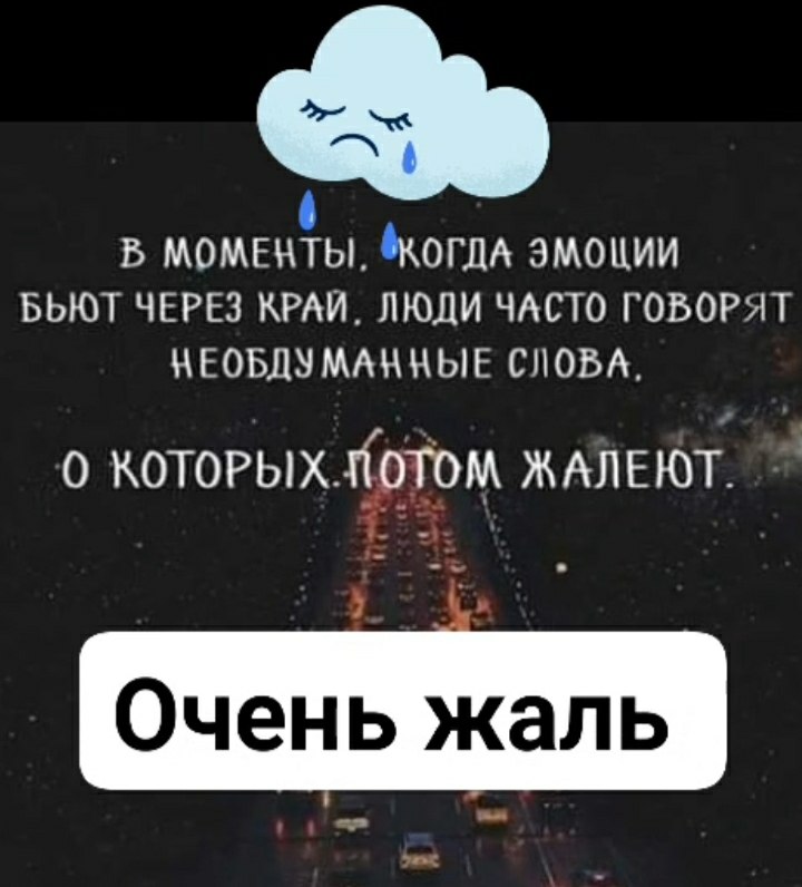  - 24  2023  21:05