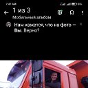 ���� Ը���, ����, 56 ��� - ��������� 8 ���� 2023 � ������ ���� ����������