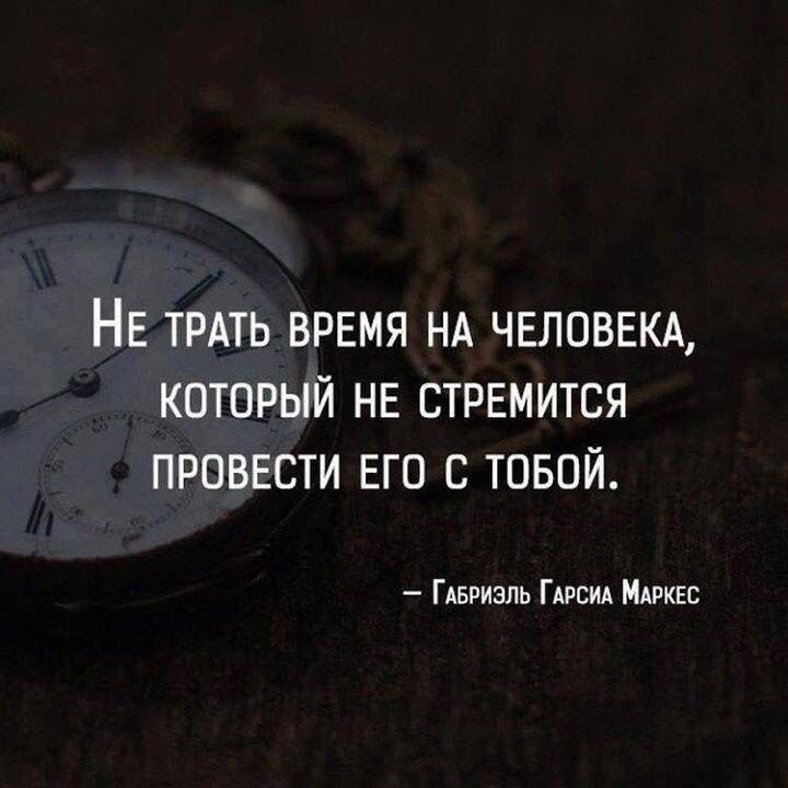   - 8  2023  18:01