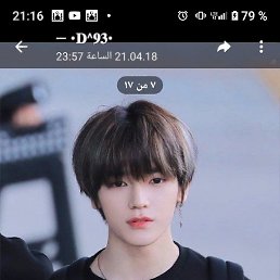 Karim, ������, 36 ���