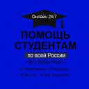 ���� ���, ������, 48 ��� - ��������� 19 ������ 2023 � ������ ���� ����������