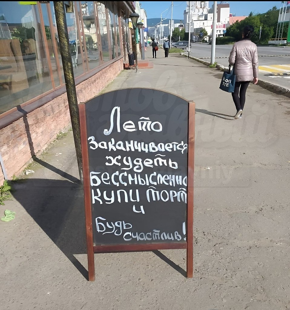  ! :).