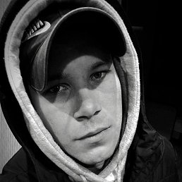 �����, �����������, 32 ����