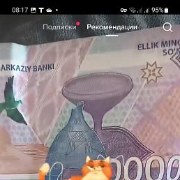 , , 34 