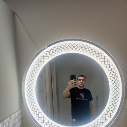 ��������, ������, 45 ���