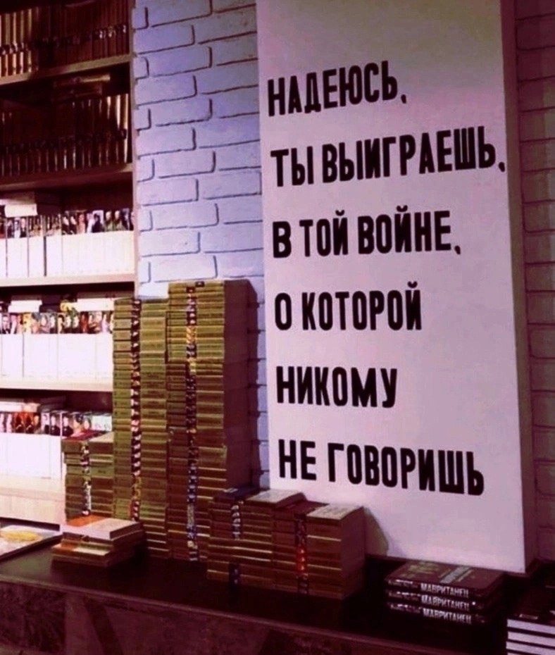  ... - 25  2023  21:32