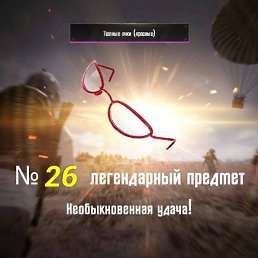 ���� Sanjar, �����������, 33 ���� - ��������� 6 ��� 2023